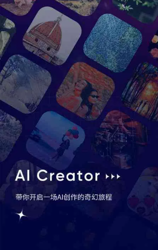 道孚县GEO优化常见问题汇总：新手必看核心干货答疑